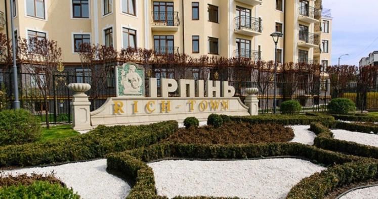 Апартаменты Apartment Studio LONDON 92 Ирпень-22